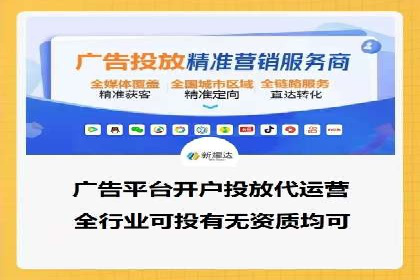 百度竞价包年推广策略——某行业巨头的成功经验